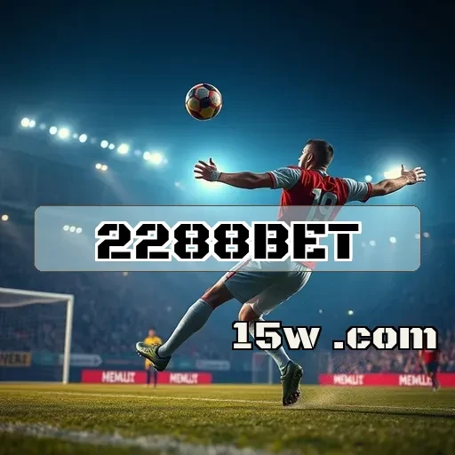 2288bet.com: Revolucione Suas Apostas com Histórico Completo